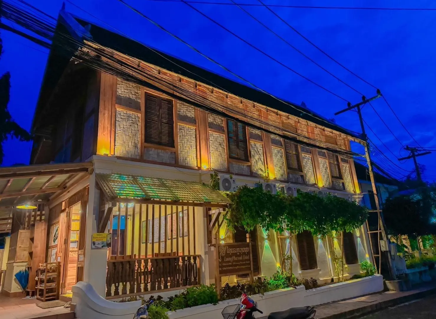 ***  Luang Phasouk Hotel Luang Prabang Laos